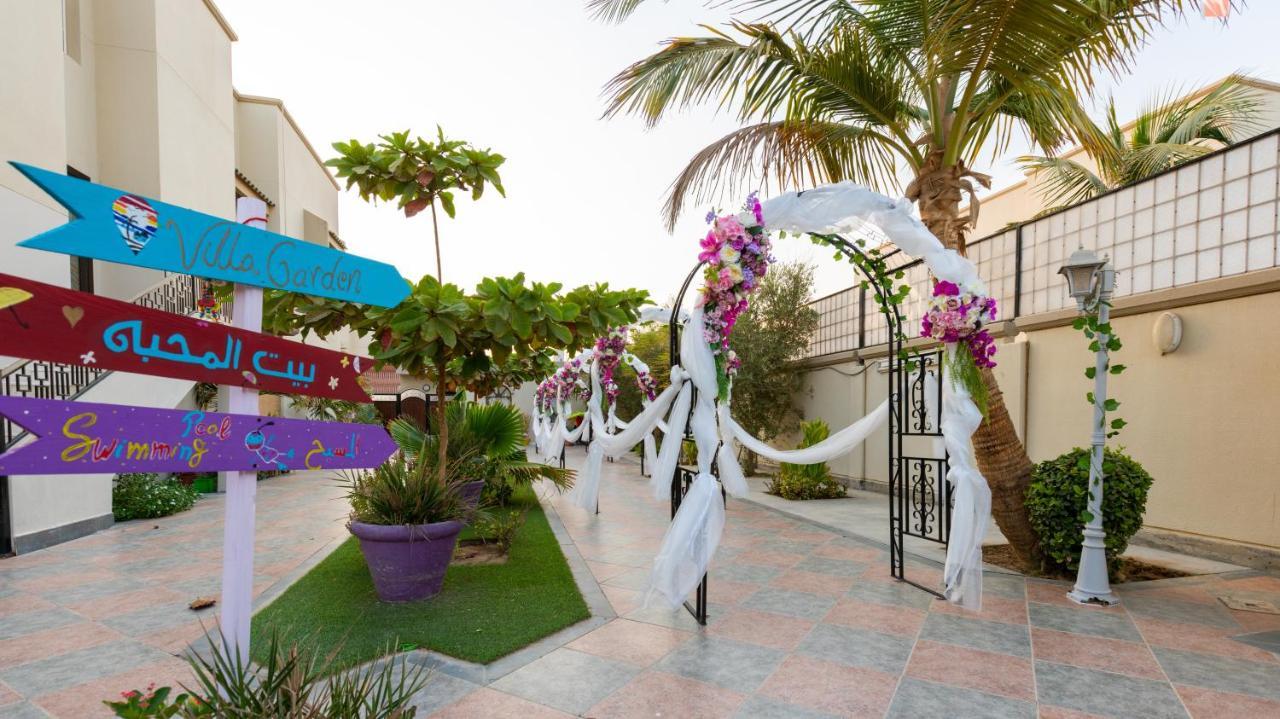 B-Lbait Yanbu Villa Garden Extérieur photo